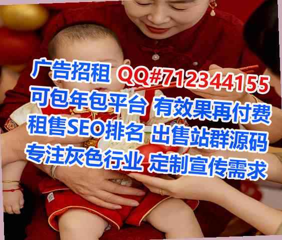 清水助孕检测公司